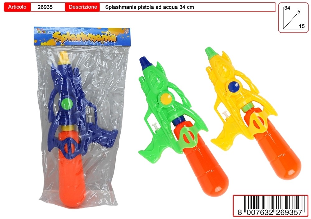 PISTOLA AD ACQUA SPRUZZO 34cm  