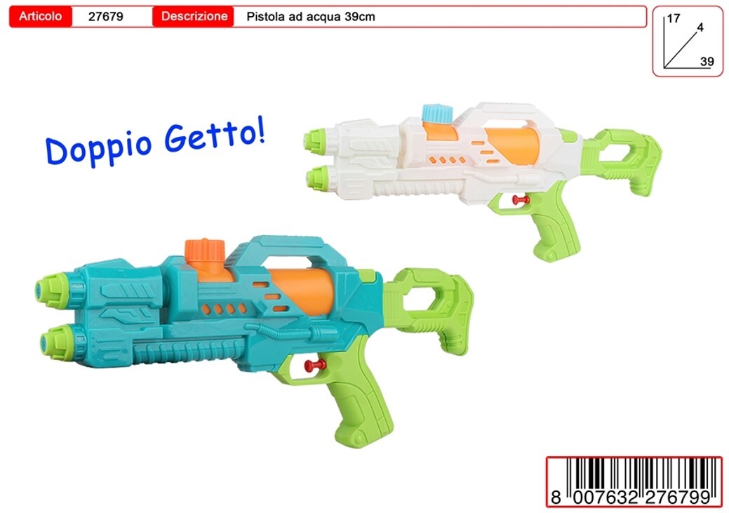 PISTOLA AD ACQUA 39CM